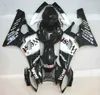 ヤマハYZF R6 2007 YZFR6 06 07 yzf-r6 06 07 2006 2007フェアリングセットの西ホワイトブラックフェアリングキット