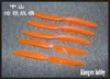 RC-vliegtuig onderdeel --20pcs EP1060 10 inch 1060 propeller L = 25.4cm voor F3D 3D-vliegtuig RC-modellen DIY-vliegtuigen of modelhobby