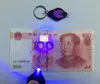 200 st nyckelringar ficklampor 395-410nm Purple UV LED Money Detector Light Proterable Light Keychains Car Key Accessories Whole228k