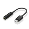 USB Type C до 35 -мм кабели аудиодаптерных кабелей наушников для наушников, гнездо, женский тип конвертатор Aux Cable для Samsung S7 S8 HTC7215786