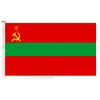 3x5ft Flaga Naddniestrza Wysokiej Jakości Podwójne szyte 100% Poliester Wiszące Wykorzystanie reklam Wszystkie kraje, Zużycie wewnętrzne