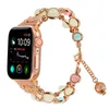 Donne luminose Gioielli Cingcio bracciale per Apple Watch 1 2 3 4 5 6/7 Acciaio inossidabile per iwatch 38/40/41mm 42/44/45mm Fluorescenza Metal Watchband