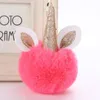 unicorn pom keychain pompoms pompoms faux rabbit fur ball pompom سلسلة مفتاحية حقيبة سيارة مفاتيح porte clef حامل Fluffy8386842