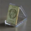 Free Shipping 5Pcs, USSR Soviet National Emblem CCCP Gold Plated Bullion Bar Russian Souvenir Coin