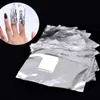 nail towel unloading tin foil armor towel unloading bag environmental unloading tin foil Fast Shipping F2508