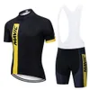 Рубашки MAVIC для велоспорта, летняя одежда с короткими рукавами для MTB, быстросохнущая одежда для велоспорта, одежда для велосипеда, ropa ciclismo hombre, шорты-нагрудник 219V