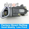 Tanklock Justera Motor Tankspjällmotor för Volvo V50 V60 V70 XC60 XC70 XC90 C30 MW 04-07 30716226223G