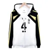 Japan Anime Haikyuu Zipper Jacket Fukurodani Academy Akaashi Keiji Cosplay Costume School Uniforms Mens Hoodies Sweatshirts197f