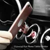 磁気車の電話ホルダーダッシュボード電話ホルダースタンドiPhone XS Max for Huawei P20 Lite Magnet Air Vent Grip Mount