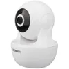 DIDSeth DID - N73 - 200 1080P 2 Million IPC Network Camera