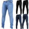 Basic Style Mens Stretchy Ripped Skinny Biker Jeans Sceld Slim Plain Color Denim Pantal