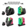 Yoteen for Nintendo Switch 4 Charger Charger 6 في 1 USB شحن قفص الاتهام حامل لشاحن تحكم 2 برو مع إشارة LED