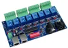1 pièces 8CH DMX 512 LED de contrôle DMX512 gradateur relais sortie décodeur Max 10A WS-DMX-RELAY-8CH