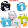 Cute Women Girls Kids Portable Insulated Lunch Bag Box Picnic Tote Cooler Lunch Bags