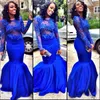 Classy Mermaid Style Prom Jurken Zuid-Afrika Royal Blue See Through Appliques Kant Mouw Avond Formele Jurken Vestidos Festa Elegant Long