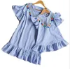 Girls Summer Casual Dresses Kids O-Neck Short Flying Sleeve Stripe Tassel Cute Princess Dresses Children and Mom Fashion Clothes