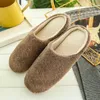 Peluche Maison Hommes Mode Doux Pantoufles À L'intérieur Hiver Chaud Plancher Chambre Chaussures Anti-dérapant Diapositives Pantoufle Mâle Chaussures Femme Fn60563403106