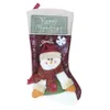 18 "Personlig julstrumpor med 3D Snowflake Santa Snowman Ren Stocking Xmas Tree Holiday Family Party Decorations jk1910