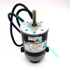 Äkta Leadshine DCM50202-02D-1000 50W Brushed Servo Motor med 4600 RPM MAX Speed ​​och 1000 Line Encoder