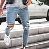 Vertvie Mężczyźni podarte dżinsy swobodne chude dżins zniszczony dziura Slim Fit Denim Spodnie Męskie kostki dżins dżins dżinsowy streetwear2841