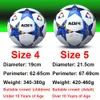 AOPI Бренд 2018 Чемпионов Лига футбольный мяч Премьер PU бесшовные футбол футбол официальный футбольный мяч размером 5 размеров 4 ребенка подарки
