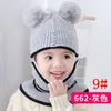 패션 아이 겨울 모자 귀 여자 소년 아이들 따뜻한 모자 스카프 세트 아기 보닛 enfant 소녀 소년 dhl에 대 한 귀여운 모자