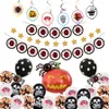 4 estilo Halloween balão conjunto de horror olho pull bandeira látex folha alumínio ballons festival festival de decoração de halloween jk1909