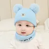 2 adet şapka ve eşarp seti kapağı ve baca sıcak bebek örgü şapka erkek kız şapka kek kış aksesuarları Beanie Skullies Gorro