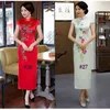 32 стили Китай вышивка Cheongsam Qipao длинные китайское платье для дамы китайский стиль Платье восточное платье китайский Женская одежда Cheongsam