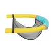 Floating Chair Mesh Hammock Swimming Pool Seats Amazing Floating Bed Stol Pool Noodle Water Sports Toy39861783507445