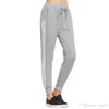 Women Casual Pants Drawstring Waist Loose Pants For Women Autumn Black Striped Side Sweat Pants Sweatpants