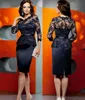 Plus Size Short Knee Length Navy Blue Mother Of the Bride Groom Dresses with Sequins Mother Prom Evening Dress