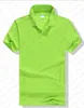 Men Quick Dry t shirts Polo Solid Clothing Gyms t-shirt Mens Fitness Tight Outdoor T shirts top Blank 0028