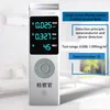 Freeshipping Digital Display Akumulator USB HCHO Formaldehyd Air Quality Analyzer