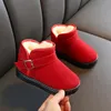 Hot Selling Girls Boys Snow Boots Winter 4 Colors Children Comfort Warm Ankle Boots Suede Baby Boots