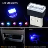 AMMTOO Araba Led Atmosfer Işıkları Dekoratif Lamba USB SOKETLERİ İLE Acil Durum Aydınlatma Araç Çakası PC Oto Ayak Lambası13906739