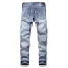 Homens rasgados jeans skinny streetwear buracos buracos bordado bordado destruído patch masculino estiramento casual corredores denim calças1