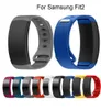 Replacement Bands for Samsung Fit 2 Smart Watch Elastomer Strap Silicone Wristband for Samsung Gear Fit 2 SM-R360 Fitness