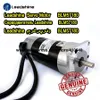 GENUINE Leadshine BLM57180 flange quadrado NEMA 23 Servo motor sem escova de 180W com o codificador incremental integrado de 4000 PPR