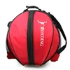 Utomhus sport axel basket boll påsar träningsutrustning sportboll rundväska fotboll fotboll volleyboll ryggsäck