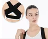 調節可能な医療の男性/女性の背中の姿勢補正装置鎖骨脊椎の背中の肩の腰椎のブレースサポートベルトの胸部姿勢補正