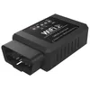 ELM327 OBD2 WiFiスキャナーカー診断コードリーダーツールOBD IIインタフェースV1.5アダプタエンジンチェッカー/ IOS / Windows用のアダプタエンジンチェッカー