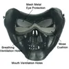 M02 Маска Черепа Призрак Хэллоуин Страшная маска косплей Airsoft Mask Horror Paintball Masque Airsoftsports Анонимный костюм Carnaval2360551