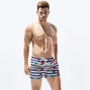 Nouveau Seobean Floral hommes conseil Shorts hommes plage maillot de bain court homme Bermudas maillots de bain maillot de bain séchage rapide taille MLXL 713067618774