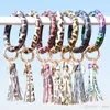 Women Tassels Bracelets PU Leather Party Wrap Key Ring Party Leopard Lily Print Key chain Wristband Sunflower Drip Oil Circle Bangle Wristlet Keyring for Girls