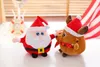 22cmカラフルな輝くクリスマス父il deerぬいぐるみおもちゃ創造的なライトアップLEDの歌の音楽ぬいぐるみの子供たちのクリスマスのおもちゃ
