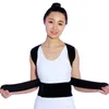 Back Posture Corrector Shoulder Lumbar Brace Spine Support Belt Adjustable Adult Corset Posture Correction Belt Body Health Care9354338