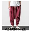 Sinicism Store Män Solid Harembyxor 2019 Mens Japanska Streetwear Sweatpants Man Bomull Linen Vintage Joggers Byxor Plus Storlek