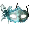 Maschera di pizzo da donna sexy Maschere veneziane Masquerade Ball Party Carnival Face Cerimonia di laurea Party Half Mask