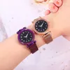 Internet Celebrity Starry sky Number Watches Women Fashion Magnet Mesh Wristwatches Luxury Casual Female Quartz Watch Relogio Femi2479535